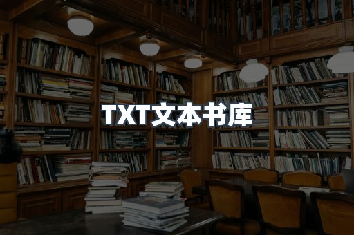 MOBI电子书